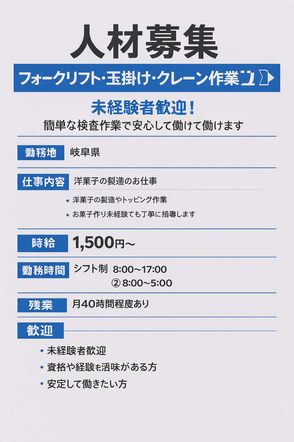 3706d5b2-a049-452b-823f-fc67794f864e