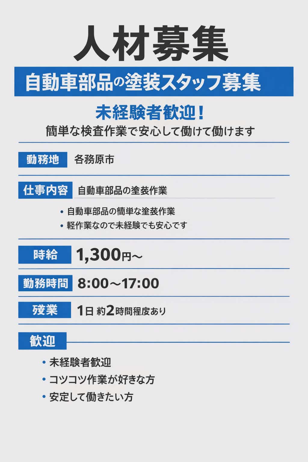 4501a8d8-058f-4907-9b06-982d5826cb80