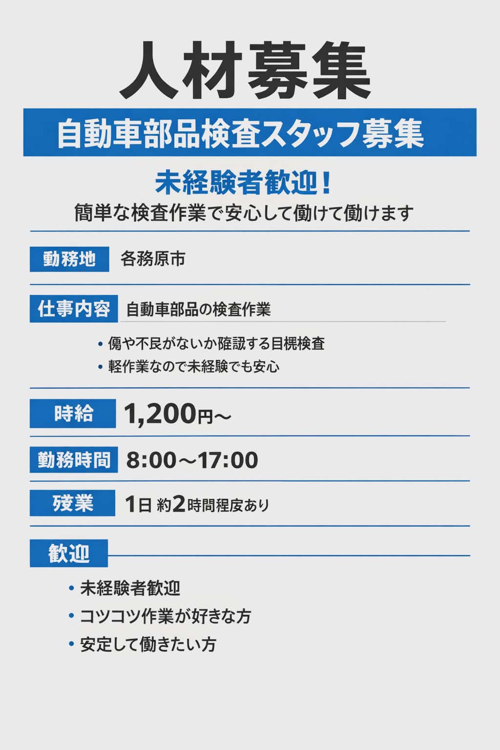 91e6b2e2-f8c4-4bf5-ba5d-8aa48cad980f