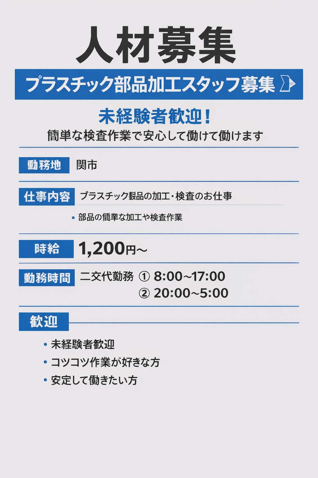 9558e82b-ac77-4807-8ef0-51a88bd63ec0