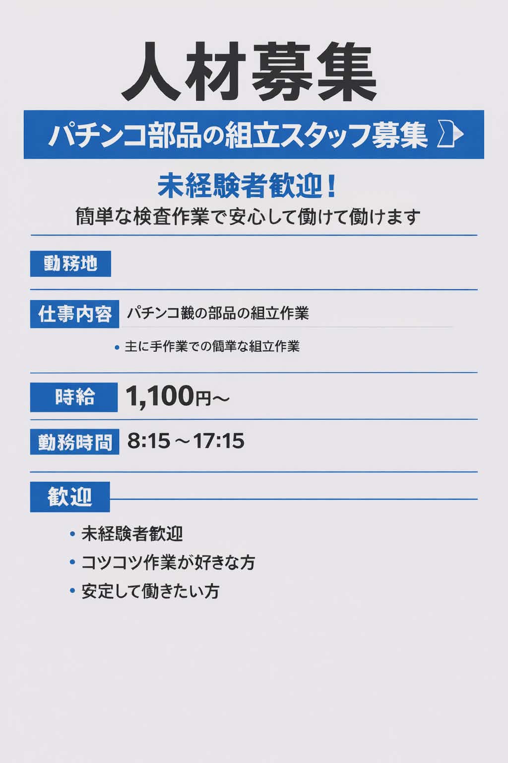 9918769f-b8c3-4f5e-b20a-cc9e1d06708f