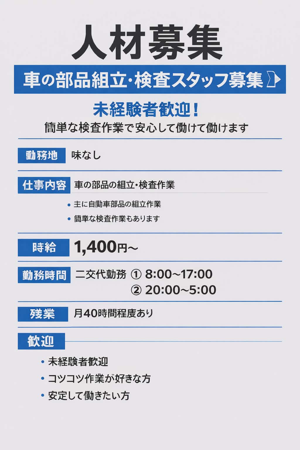 a2cdd178-aa6e-4582-b888-27ece1db9adb