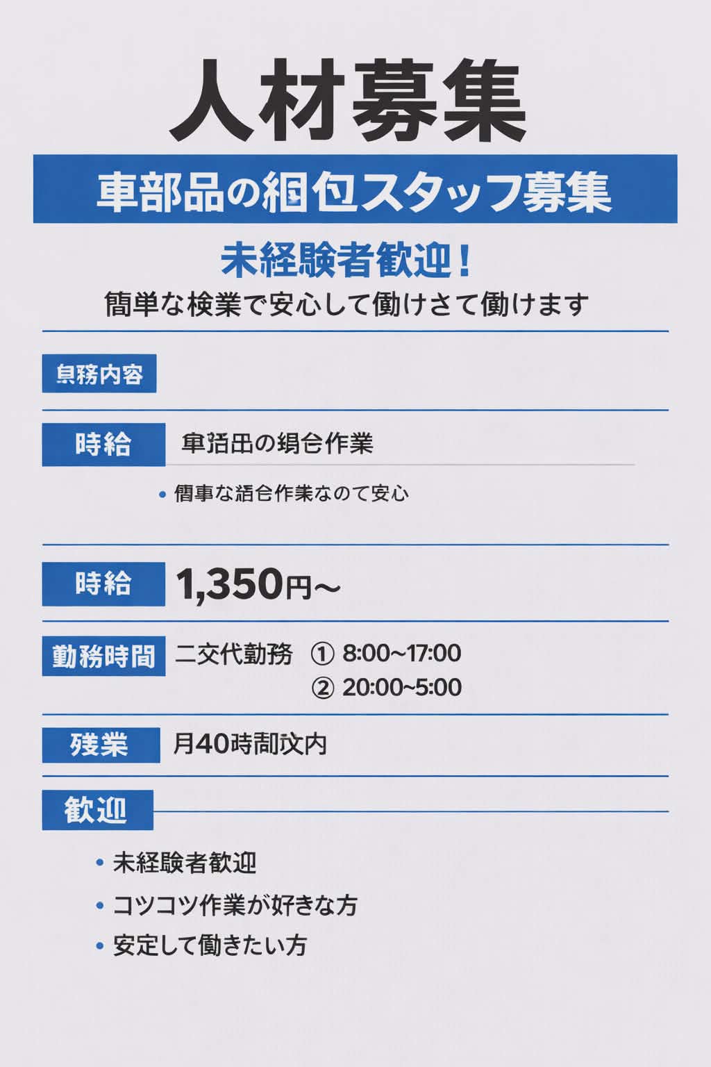 b90628fd-0a96-45e9-a0d4-57c6360484e8