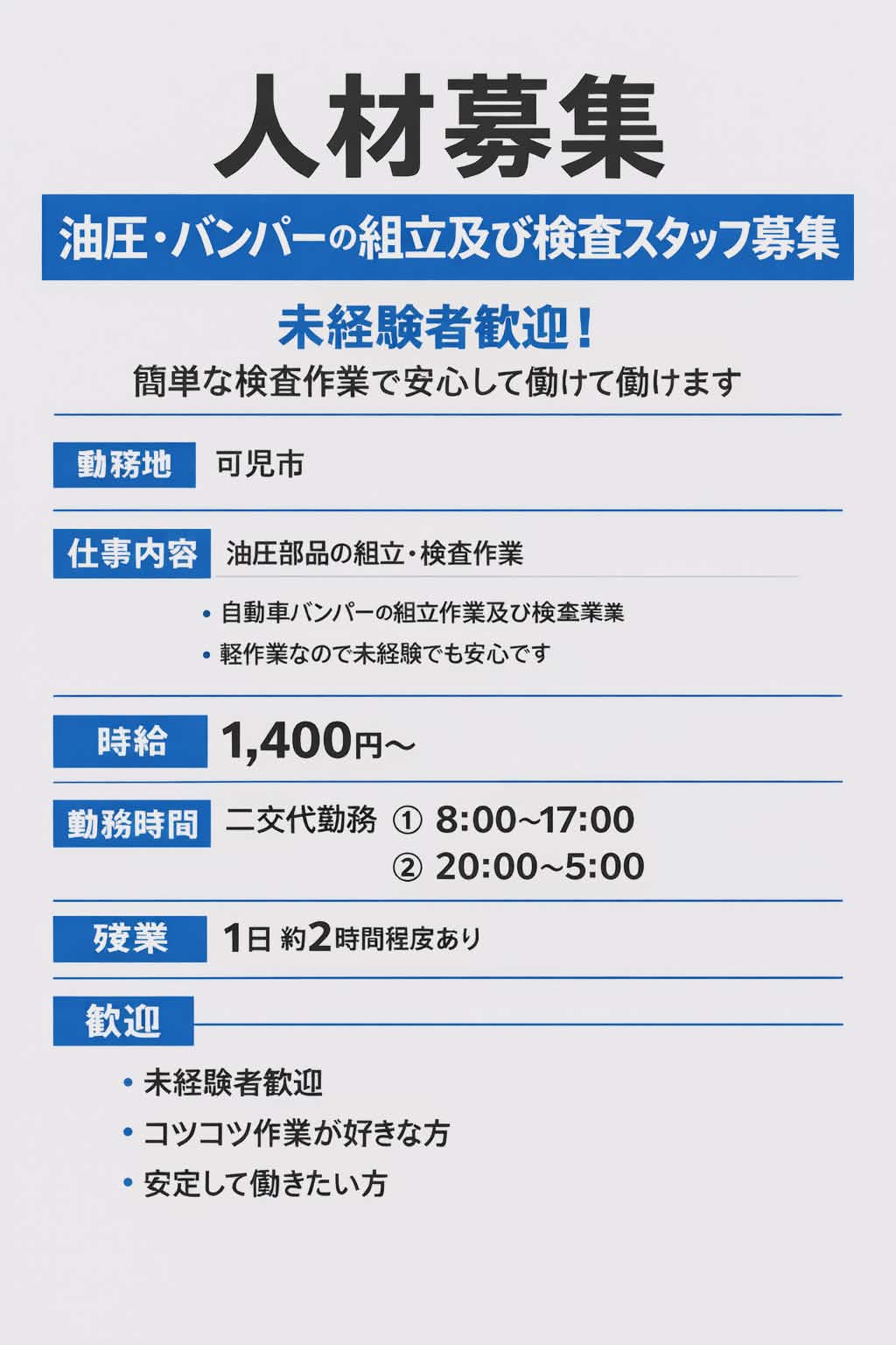 e17fe837-a05e-4af1-873c-1028cf2bc831